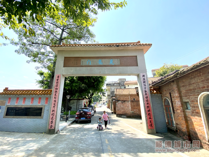 2-西華村見龍門。.png