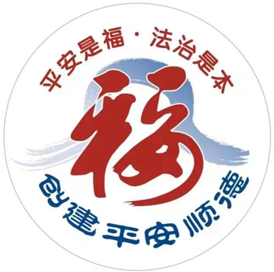 微信圖片_20220927194657_副本.jpg