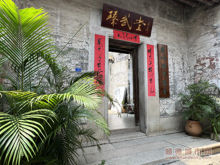 舊祠堂活化為功夫大師工作室——臻武堂 (2)_副本.jpg