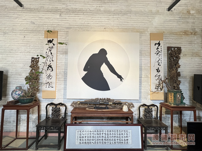 舊祠堂活化為功夫大師工作室——臻武堂 (1)_副本.jpg
