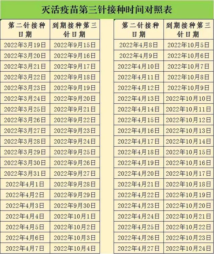微信圖片_20220928102402_副本.jpg