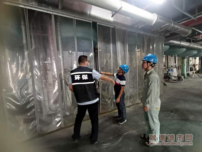倫教生態(tài)所對(duì)2家化工企業(yè)進(jìn)行國(guó)慶節(jié)前安全生產(chǎn)檢查 2.jpg
