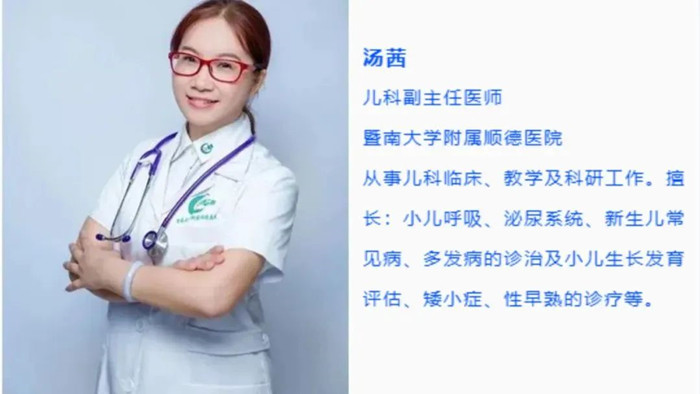 微信圖片_20220929112317_副本.jpg