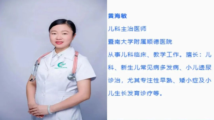 微信圖片_20220929112328_副本.jpg