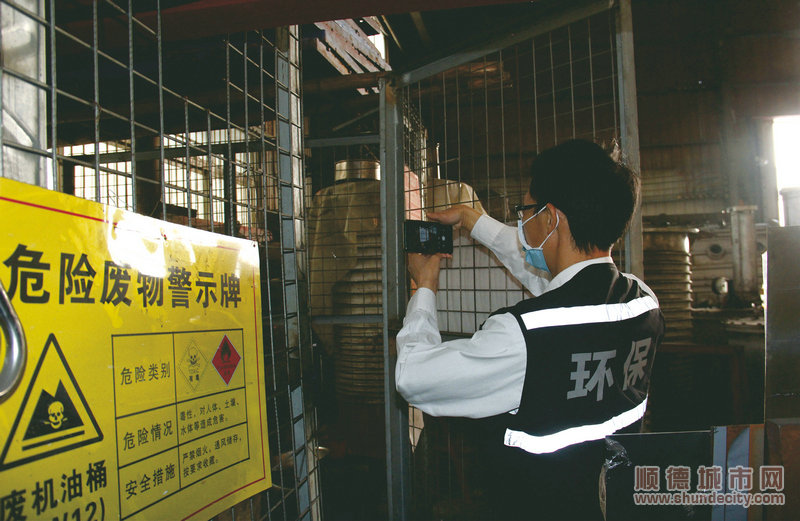 清源行動，源頭治理。.jpg
