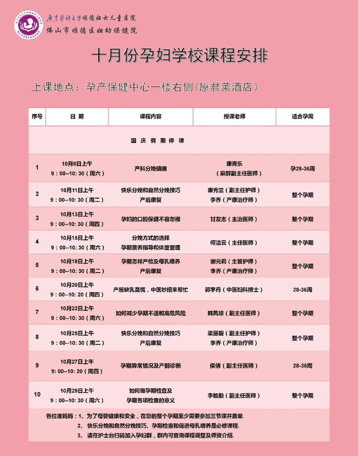 微信圖片_20220929100320_副本.jpg