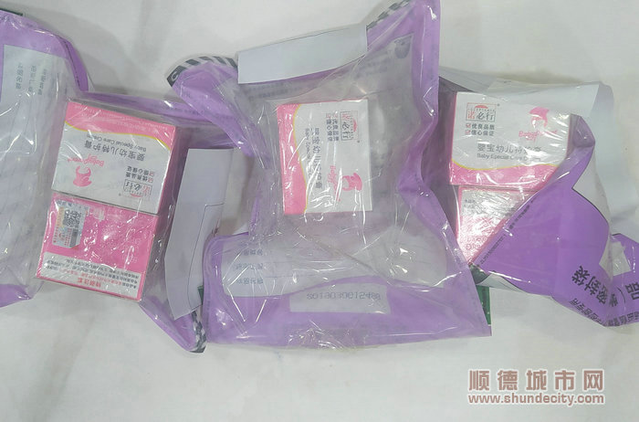 查獲的“嬰兒幼寶特護霜”.jpg