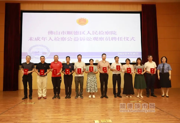 微信圖片_20220929221215_副本.jpg