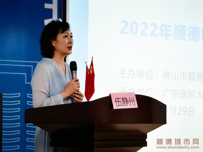 微信圖片_20220930160159_副本.png