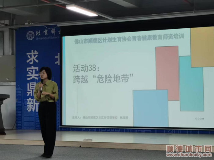 微信圖片_20220930160219_副本.png