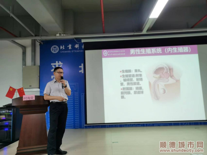 微信圖片_20220930160211_副本.png