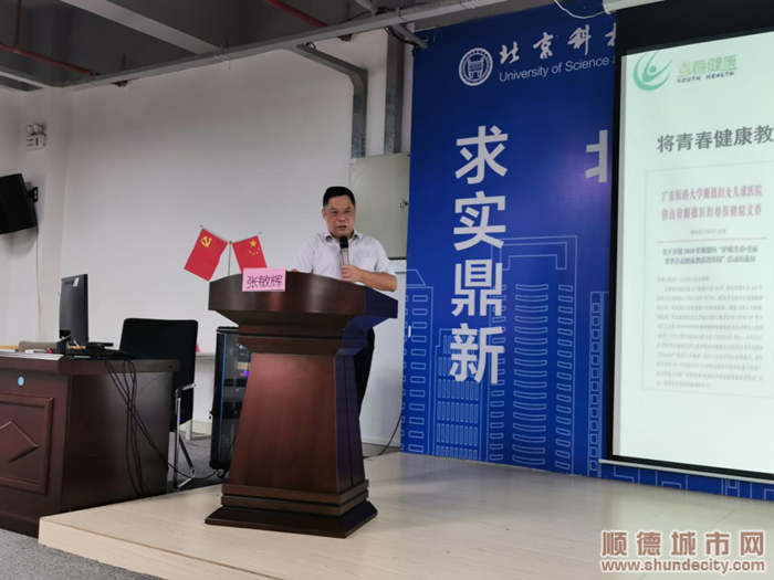 微信圖片_20220930160202_副本.png