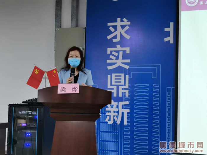 微信圖片_20220930160216_副本.png