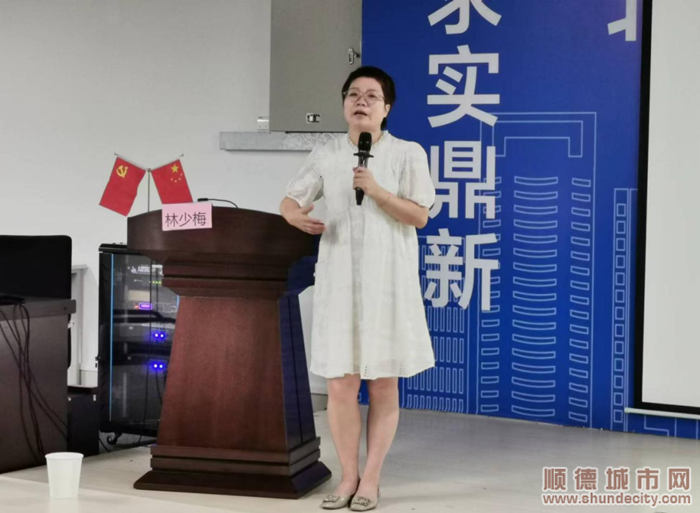 微信圖片_20220930160207_副本.png