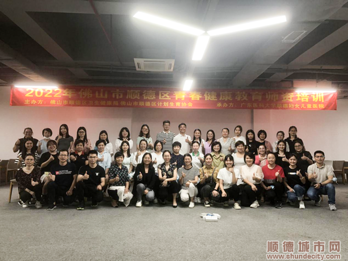 微信圖片_20220930160236_副本.png