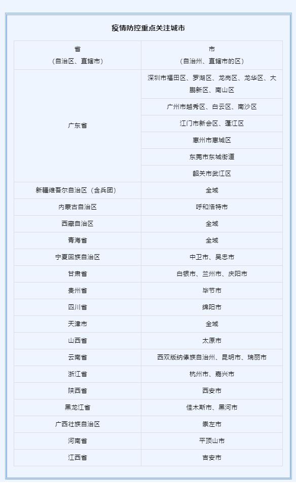 新.jpg