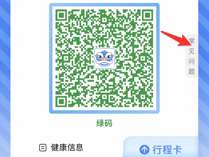 微信圖片_20221005144908.png