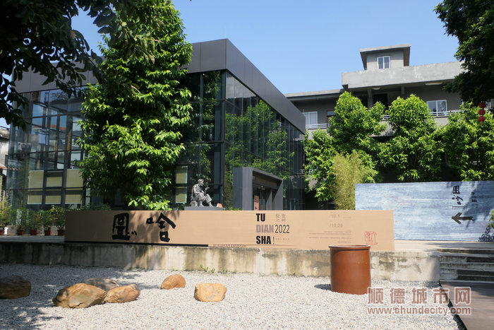 “圖啥-倪寬之展”入口處。.jpg
