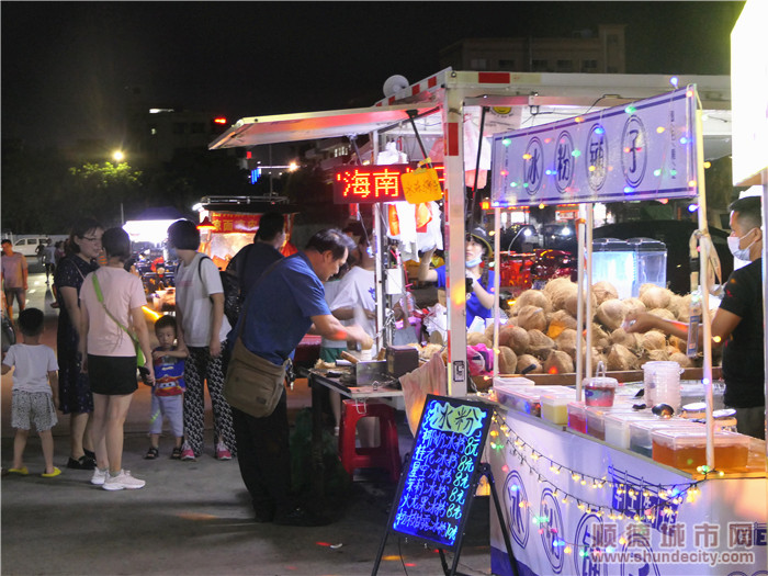 倉門夜市2.jpg