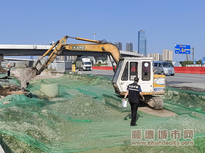 工地揚塵檢查圖片_副本.jpg