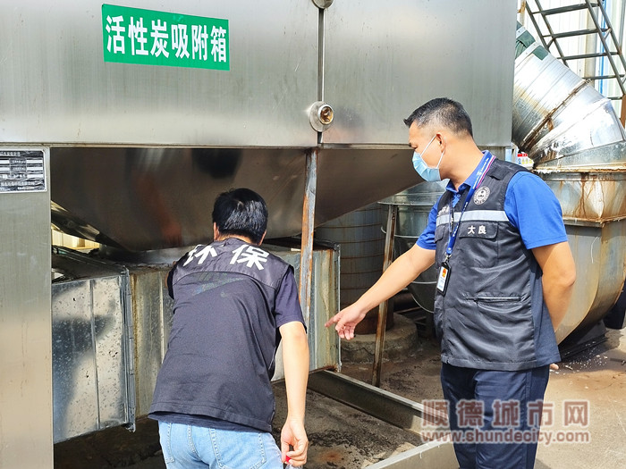 企業檢查圖片5_副本.jpg