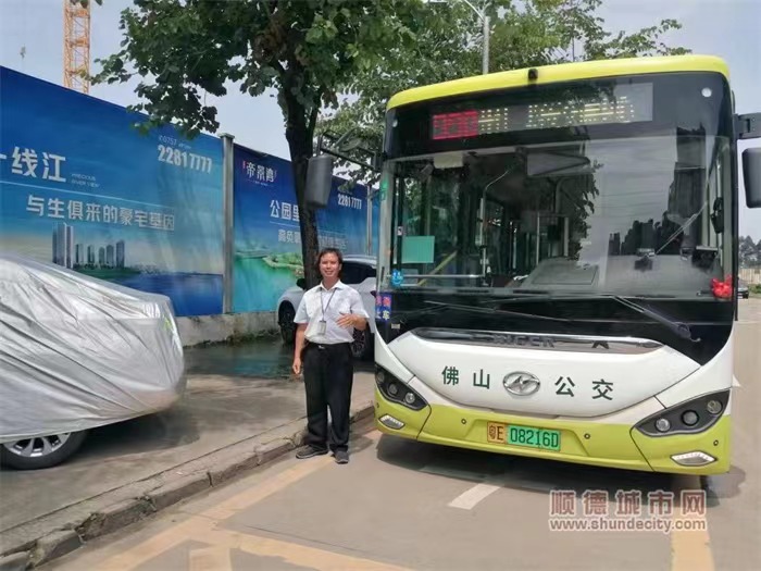 車子.jpg