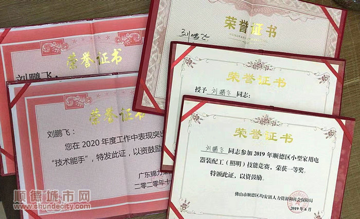 微信圖片_20221009180715.jpg