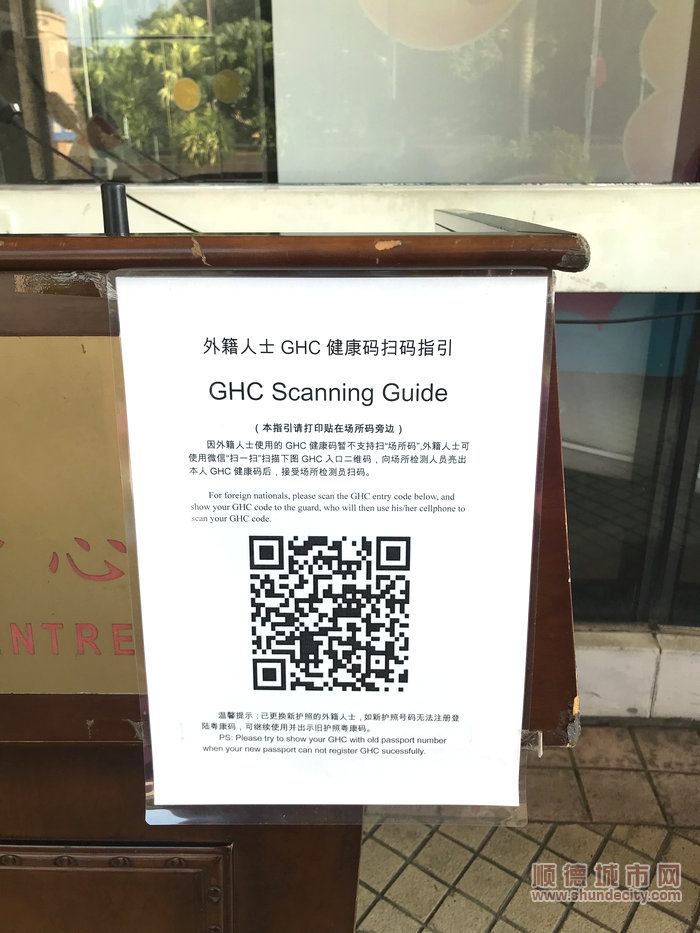 微信圖片_20221009202843_副本.jpg