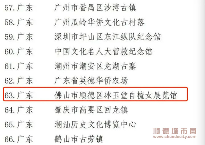 微信圖片_20221010090439_副本.jpg