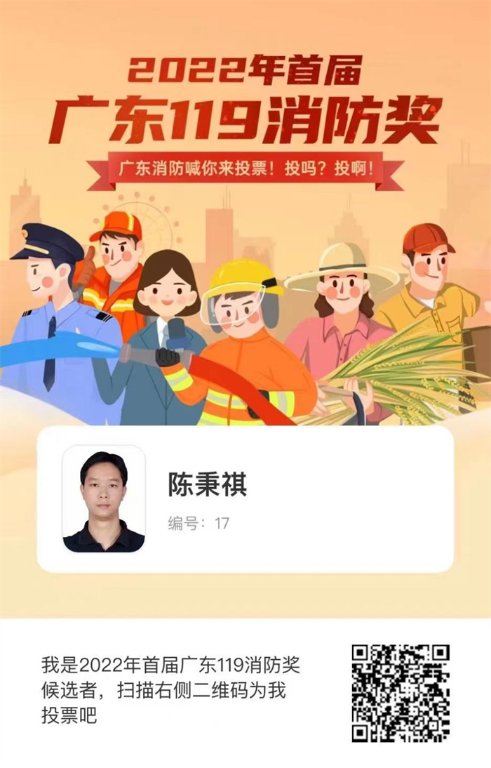 圖片2.png