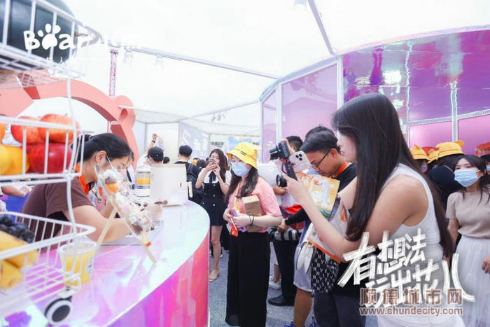 小熊電器“有想法 玩出花兒”現(xiàn)場快閃店。.jpg