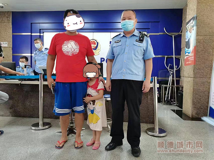 家長接回走失兒童.jpg