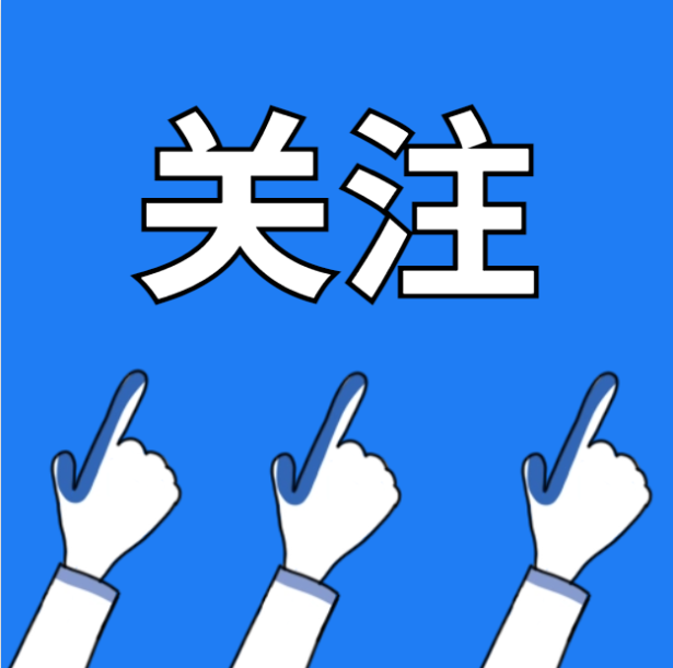 豬肉價格“小升溫”，來看本周“菜籃子”貴不貴→