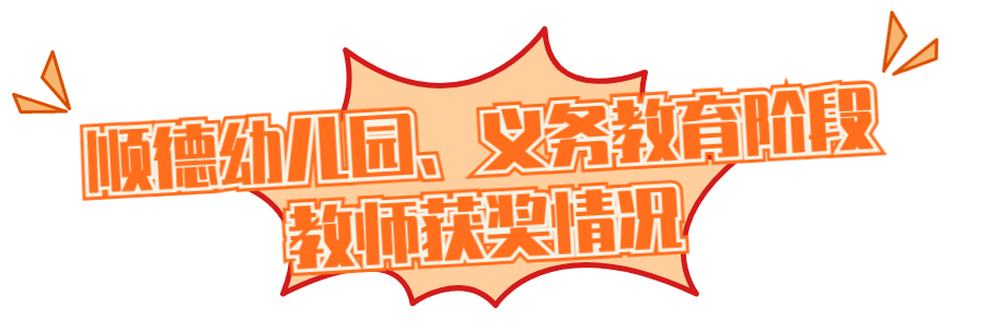二維碼 (3).png