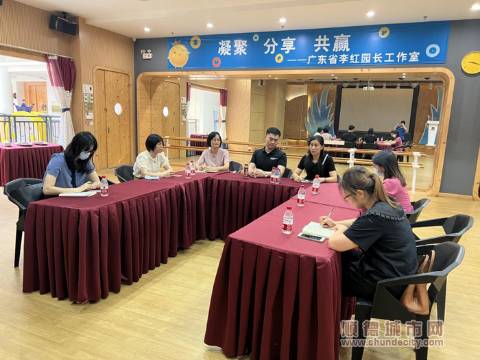 賽前指導.png