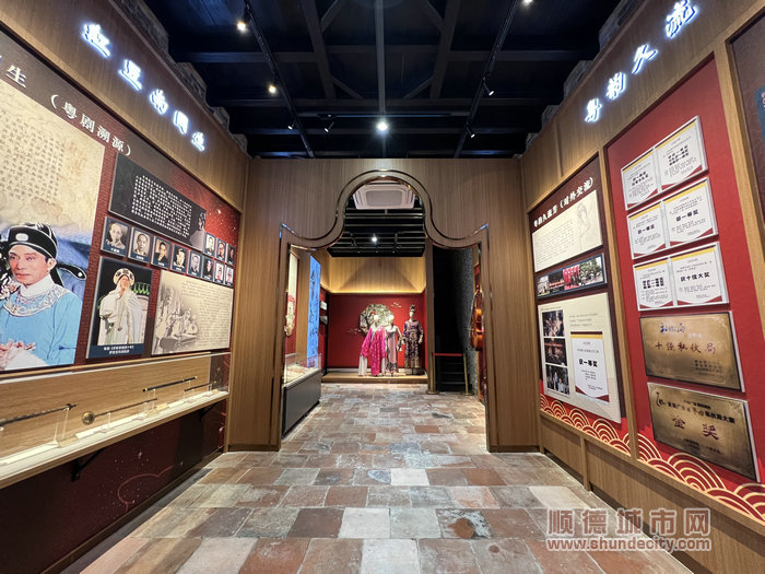 沙頭曲藝展覽館揭幕啟用。.jpg