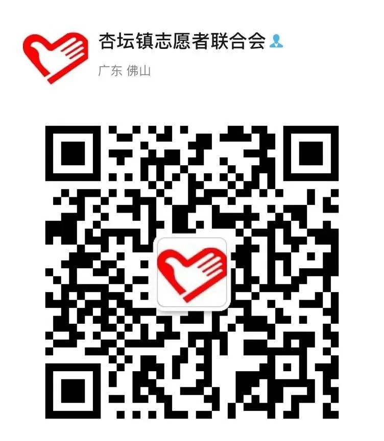 微信圖片_20221018205337.jpg