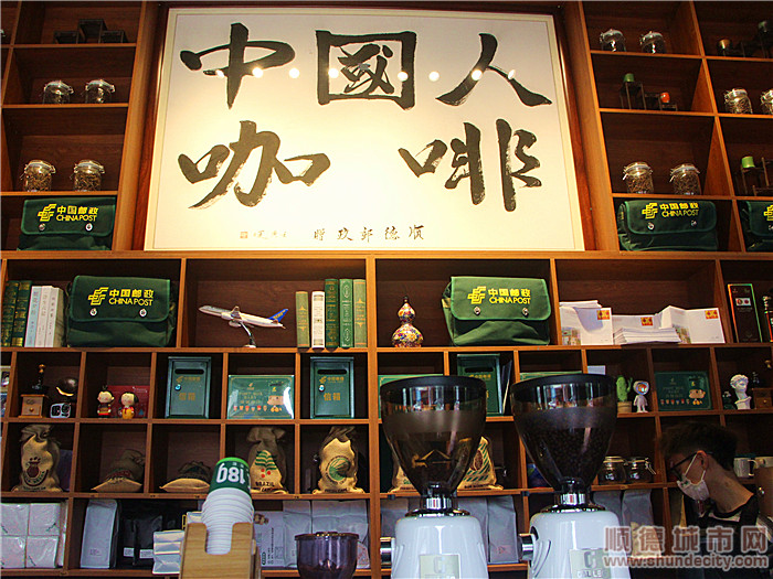店內的裝潢十分復古，喚起了人們的懷舊情結。.jpg