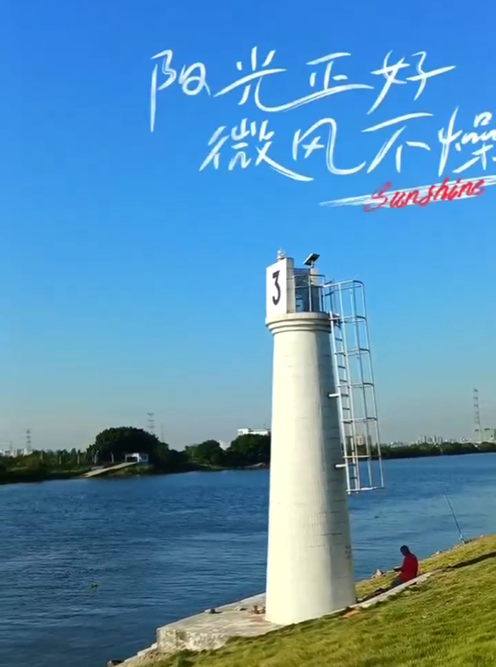 6376c20221014163532135468.png