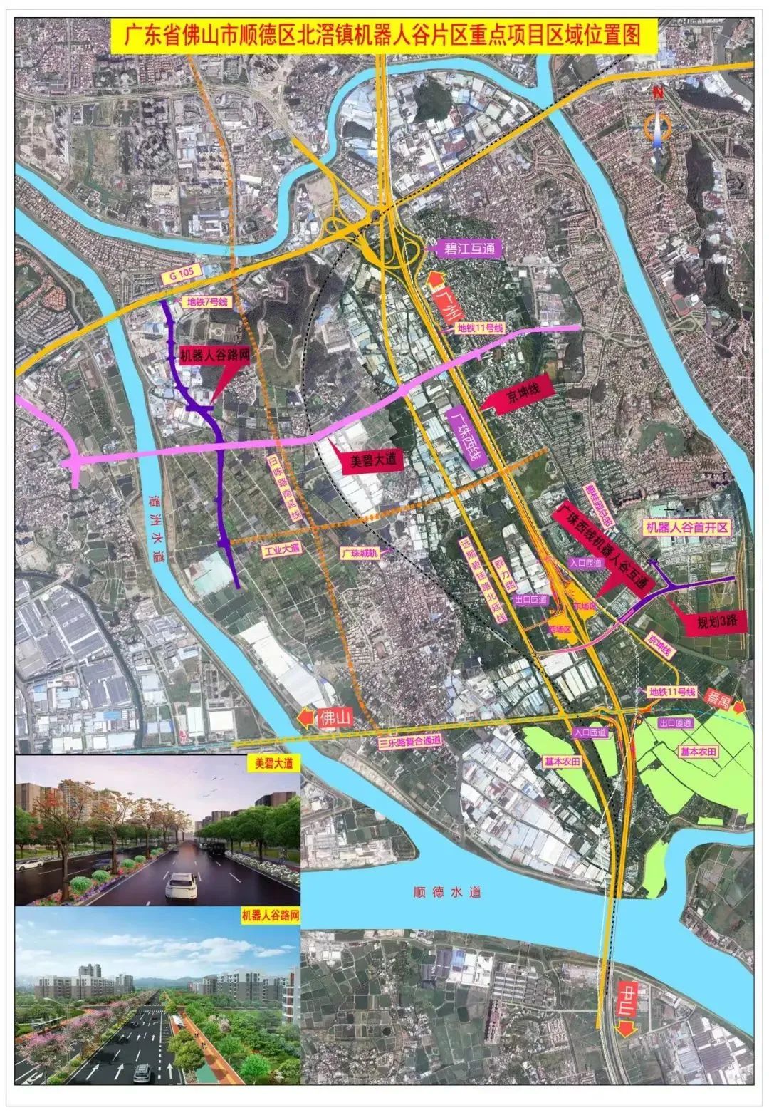 微信圖片_20221019212034.jpg