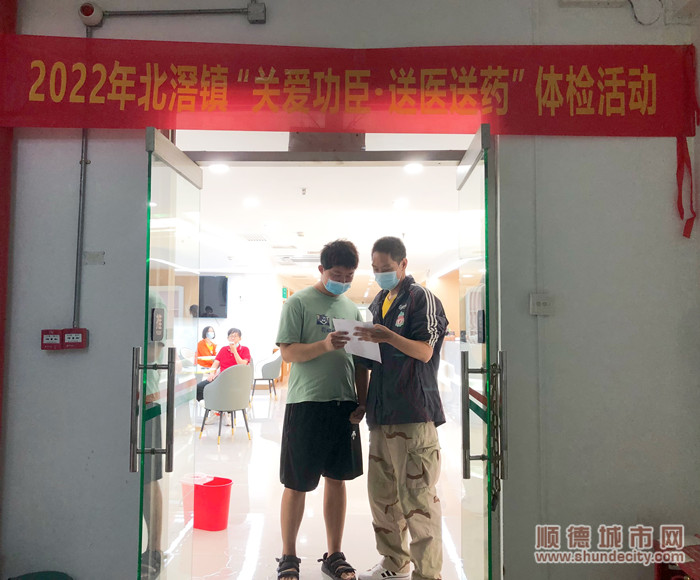微信圖片_20221020155123_副本.jpg