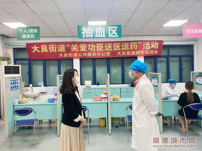 微信圖片_20221020170426_副本.jpg