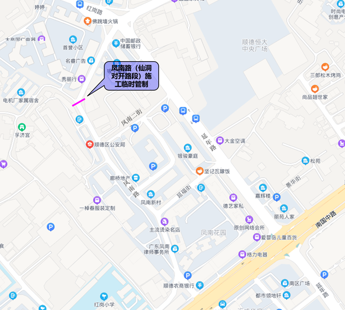 1、升級(jí)改造路段位置示意圖.png
