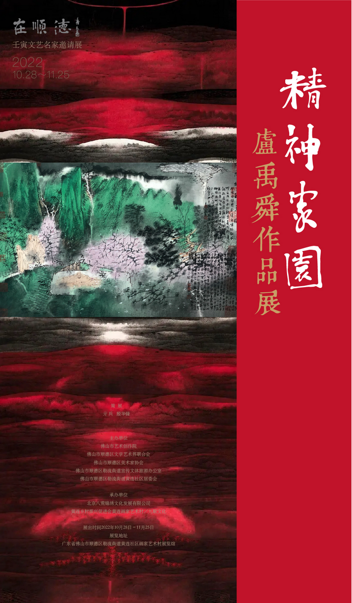 微信圖片_20221023222732.png