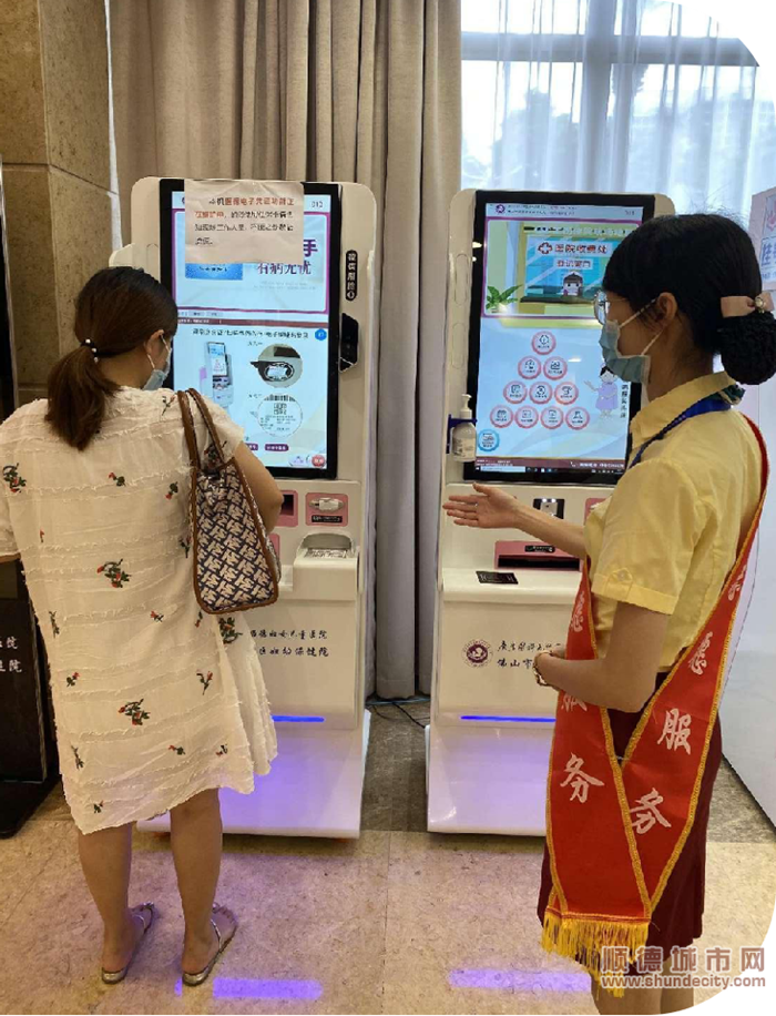 微信圖片_20221025100955_副本.png