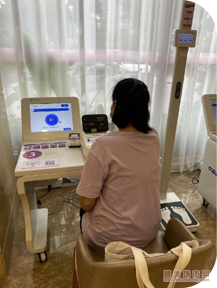 微信圖片_20221025100950_副本.png