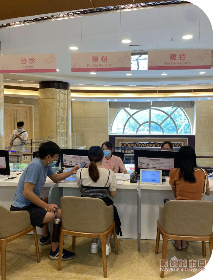 微信圖片_20221025100944_副本.png