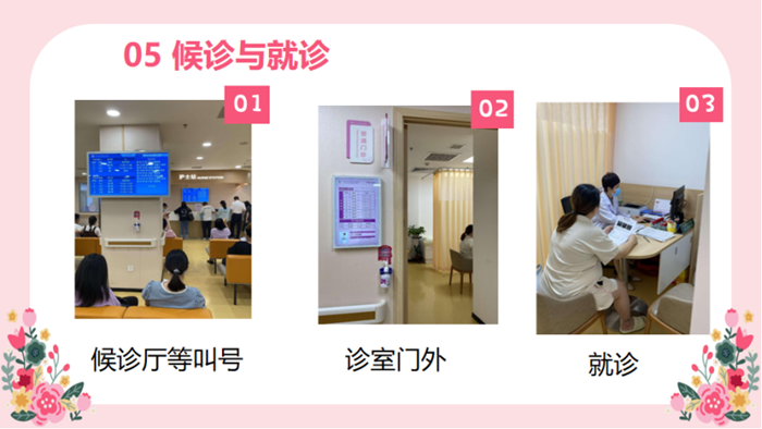 微信圖片_20221025100935_副本.png