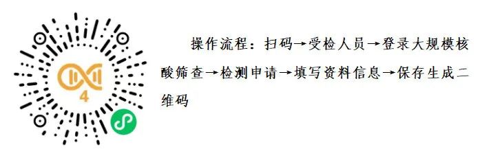 微信圖片_20221025174935.jpg