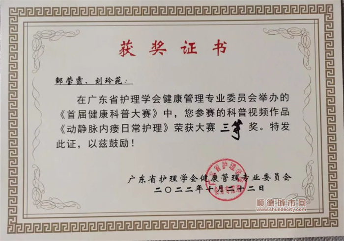微信圖片_20221028172234_副本.jpg